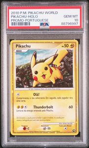 【PSA10】ポケモンカード　ピカチュウ　ポルトガル　ピカチュウワールド　プロモ 日本支社出し　PW PIKACHU 