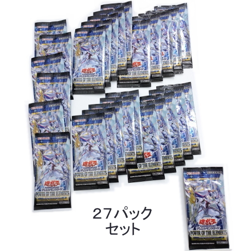2025年最新】Yahoo!オークション -遊戯王 box 未開封 パワーの 2025年最新】Yahoo!オークション -遊戯王 box 未開封 パワーの