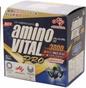 [即決3180円]★アミノバイタルプロ30本入り ★アミノ酸3800mg 顆粒スティック★ 味の素 ★ 30本セット 大谷翔平 