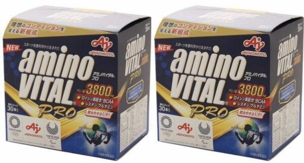 [即決6330円]★アミノバイタルプロ60本入り ★アミノ酸3800mg 顆粒スティック★ 味の素 ★ 60本セット 大谷翔平