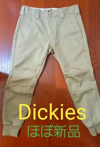 Dickies ディッキーズ ジョガーパンツ チノパン TCツイル ダブルニー ほぼ新品 28 サイクリング 防寒断熱 ベージュ