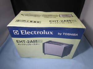 Electrolux by TOSHIBA pop up toaster EHT-2A(S) silver metallic production end model 