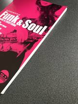 ◆◇Funk&Soul(サックスコンセプトブック)【高音質カラオケCD付】◇◆_画像9