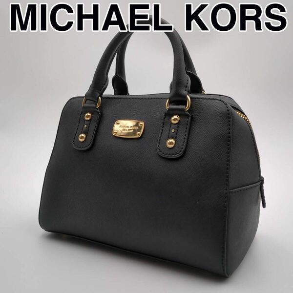 MICHAEL KORS レザー ハンドバッグ マイケルコース サフィアーノ　黒