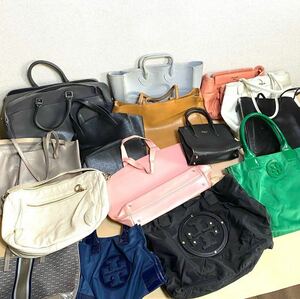 1スタ〜 美品あり♪ TORY BURCH トリーバーチ　フルラFURLA 等　ブランドバッグのみ　まとめ16点