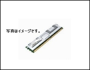 Send/Ma970j/A/Rangle2008 Compatible/PC2-5300F FB-DIMM 2GB DDR2