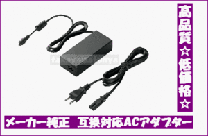 FUJITSU純正AC FMV-AC325/FMV-AC322/FMV-AC504等対応 19V 4.22A