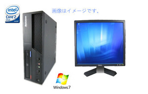 送料無料/19型液晶付/Win 7 Pro/Lenovo Core2Duo E7400 2.8G