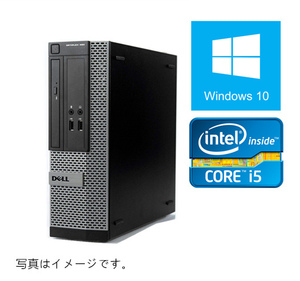 中古パソコン デスクトップ Windows 10 Pro Office付 DELL Optiplex 3010 OR 7010 Core i5 第三世代 3470 3.2G メモリ4G 新品SSD480GB