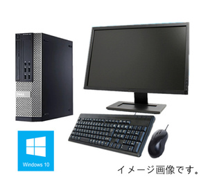 中古パソコン デスクトップ Windows 10 Office付 22型液晶セット DELL Optiplex 3010 OR 7010 Core i5 第三世代 3470 3.2G メモリ4G HD500G