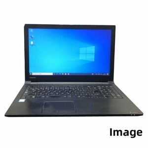 第６世代 Windows 10 東芝 dynabook Satellite B55/B Core i3第六世代 6006U 2G/メモリ8G/SSD 500GB/DVD-ROM/15型大画面/無線有