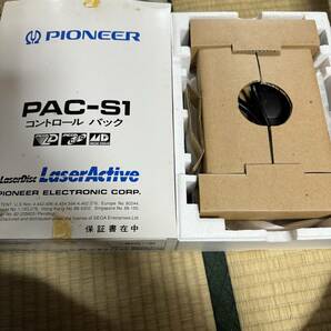 PIONEER PAC-S1 レーザーアクティブ コントロールパック / メガドライブ メガCD メガLD MEGA LDの画像1