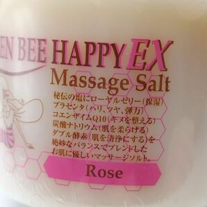 V★新品 QUEEN BEE HAPPY クインビーハッピーEX マッサージソルト 300g×3個★の画像5