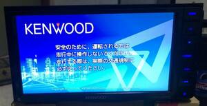 MDV-L504W map data 2016 year spring Kenwood KENWOOD 2018 year made car navigation system farm wear opening expectation information update settled 