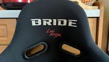 BRIDE ブリッド　フルバケ　VIOS3 SPORT ビオス3 スポーツ　LOW MAX ローマックス　軽量モデル_画像2