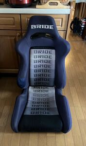 BRIDE bride yellowtail ks bucket seat gradation with logo operation excellent 