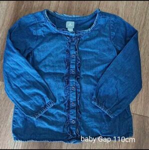 baby Gap ベビーギャップ デニムフリル付き長袖シャツ 110cm