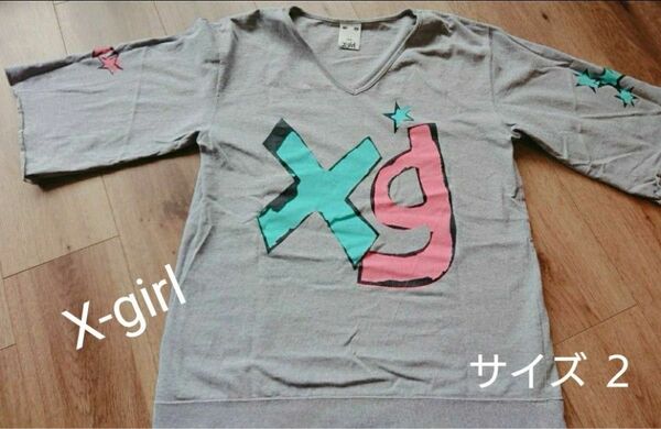 X-girl エックスガール ビッグロゴTシャツ サイズ２ カットソー 五分袖 七分袖