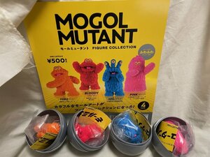 ◎ kenelephant ケンエレファント MOGOL MUTANT モールミュータント フィギュア コレクション 4個セット