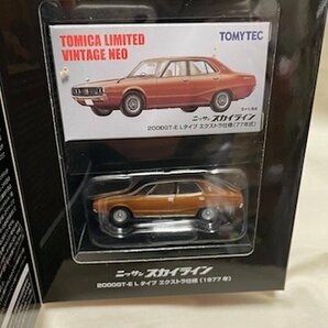 ◎ TOMYTEC トミーテック TOMICA LIMITED VINTAGE NEO TLV-N 荻窪魂 ニッサン スカイライン 2000GT-E L タイプ エクストラ仕様 1977の画像3