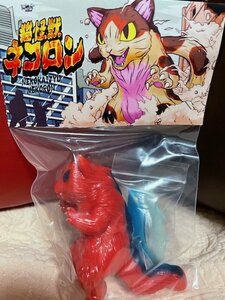 ◎ MAXTOY マックストイ 猫怪獣 ネコロン フィギュア SOFVI ソフビ ワンフェス