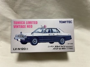 ◎ TOMYTEC トミーテック TOMICA トミカ リミテッドヴィンテージ LV-N120a ニッサン スカイライン 2000GT パトロール 警視庁 77年式 現状品