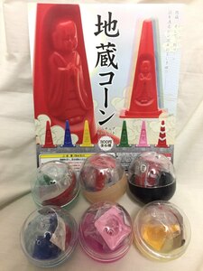 ◎ KITAN CLUB キタンクラブ 地蔵コーン 6個セット 未開封 現状品