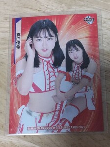 BBM2021 女子プロレスカード 　レギュラーカード　真白優希　