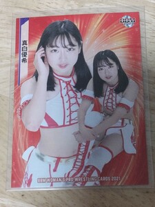 BBM2021 女子プロレスカード 　レギュラーカード　真白優希　