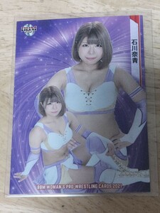 BBM2021 女子プロレスカード 　レギュラーカード　石川青　