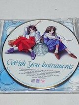 即決 CD with you インストゥルメンツ セガサターン版オリジナルサウンドトラック_画像3