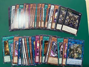 遊戯王オフィシャルカードゲーム デュエルモンスターズ