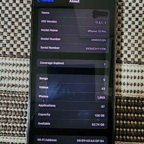 iPhone 13pro SIMフリーの画像3