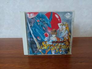 PCエンジン　CD-ROM2　精霊戦士スプリガン　美品　動作確認済み