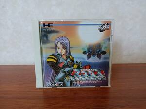 PCエンジン　CD-ROM2　超時空要塞マクロス　永遠のラヴソング　美品　動作確認済み