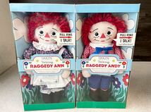 未使用 DAKIN ラガディ Raggedy アン&アンディ Ann & Andy おしゃべり 人形 トーク TALK ペア ヴィンテージ 限定品 ナンバー入り 希少品_画像1