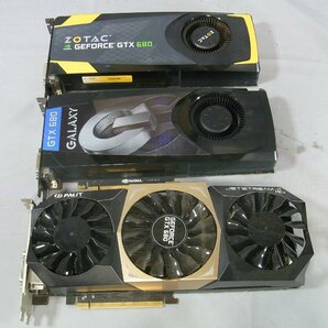 B39037 O-03139 GeForce GTX680 3個セット ジャンクの画像1