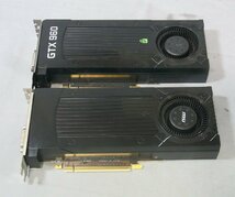 B39328 GeForce GTX960 2個セット ジャンク_画像1