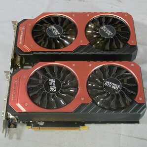 B39327 O-03082 GeForce GTX960 GTX970 2個セット ジャンクの画像1