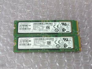 B38974 O-03199 M.2 NVMe SSD 256GB 2個セット 判定正常