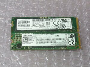 B38971 O-03181 M.2 SSD 256GB 2個セット 判定正常