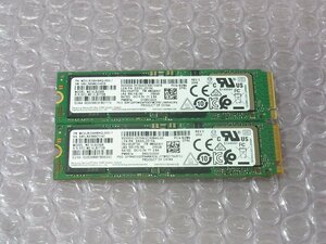 B38984 O-03192 M.2 NVMe SSD 256GB 2個セット 判定正常