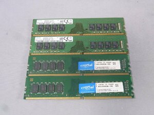 B39155 O-02210 PC4-21300 DDR4メモリー 16GB 4枚セット ジャンク