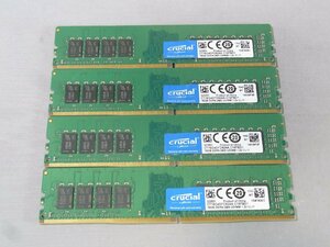 B39190 O-04087 PC4-19200 DDR4メモリー 16GB 4枚セット ジャンク