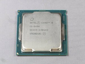 B39210 O-04098 intel Core i5-9400 SR3X5 LGA1151 CPU 動作品