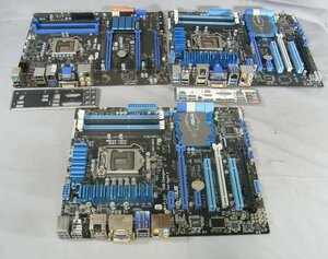 B39096 O-03331 LGA1155 マザーボード 3枚セット ジャンク