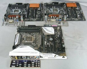 B39221 O-02225 LGA1151 マザーボード 3枚セット ジャンク