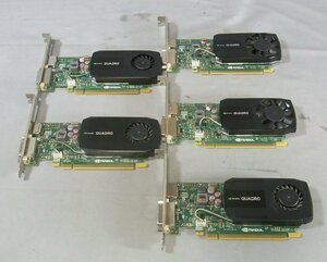 B39043 O-02400 NVIDIA Quadro K600×3 K620×2 計5個セット ジャンク