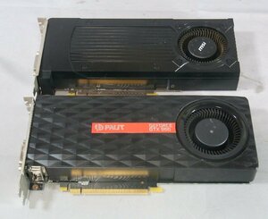 B39235 O-03342 GeForce GTX960 2個セット ジャンク