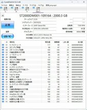 B39149 O-03328 3.5インチ HDD 2TB 5個セット 判定正常_画像4